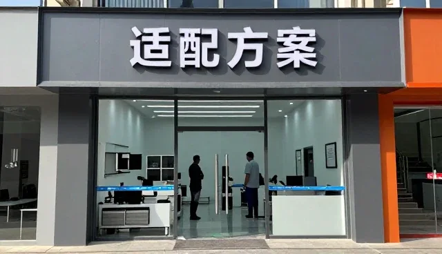 在内容策划市场变化带来的线上传播策划机会