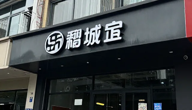 内容策划如何影响品牌宣传效果：性能与适用条件分析